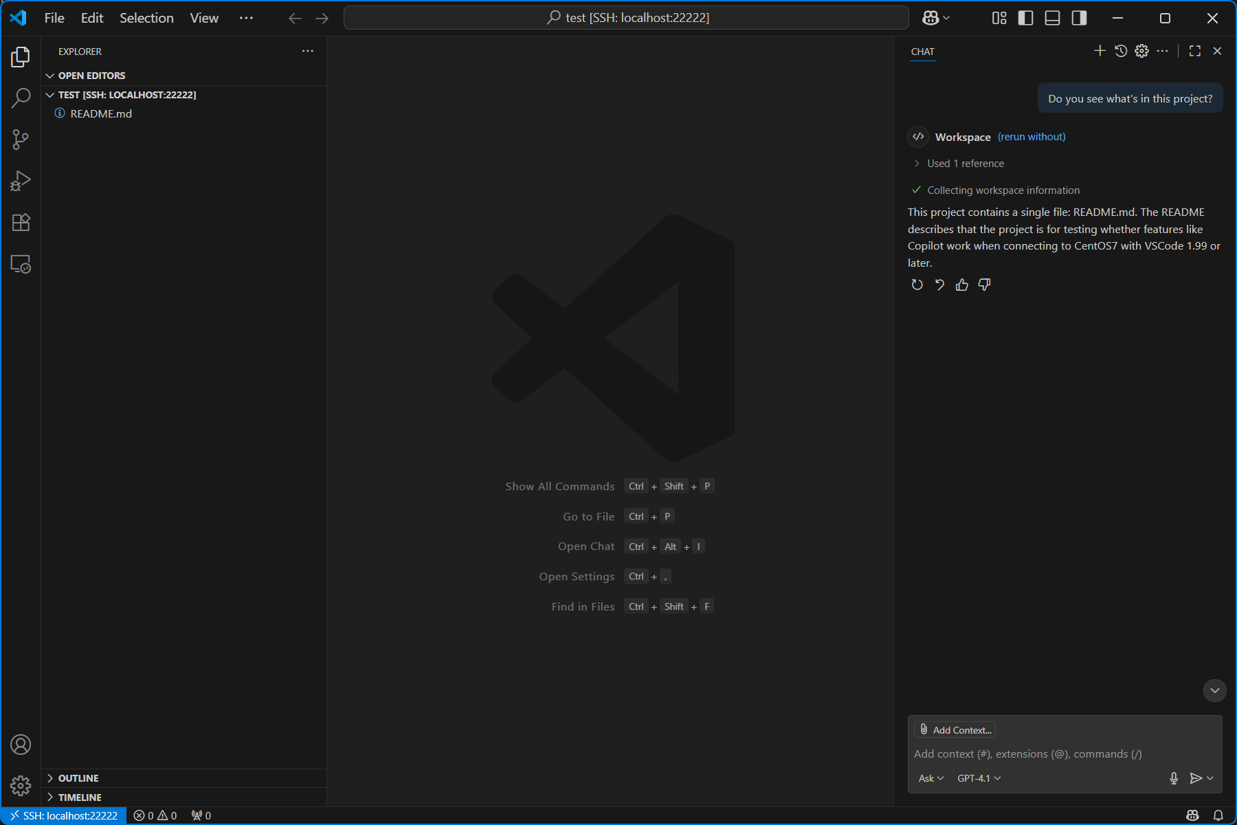 開いているワークスペースについて Copilot に質問してみると、正しい答えが返ってくる